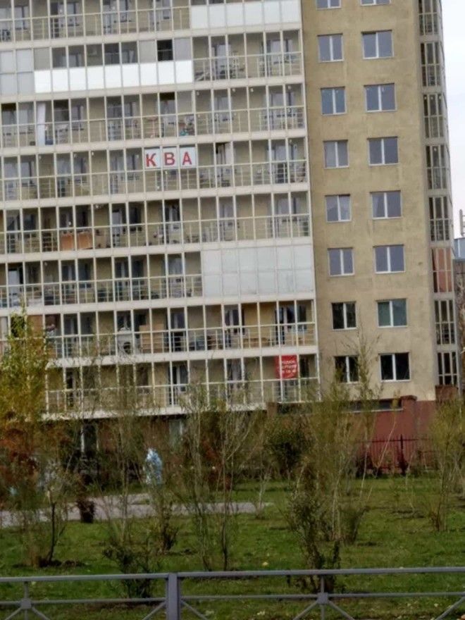 15 неожиданно смешных фотографий, на которые не знаешь как и реагировать 15 неожиданно смешных фотографий, на которые не знаешь как и реагировать