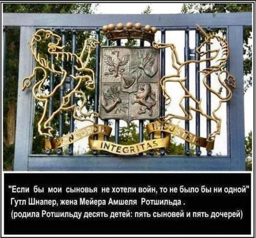 Об "англосаксах" Об "англосаксах"