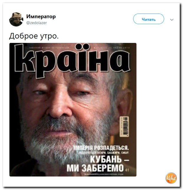 Обо всем понемногу с юмором и ехидными комментариями Обо всем понемногу с юмором и ехидными комментариями
