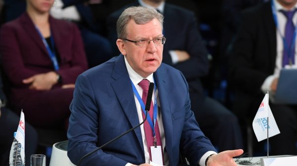 Кудрин: Распродажа госсобственности обеспечит рывок российский экономики