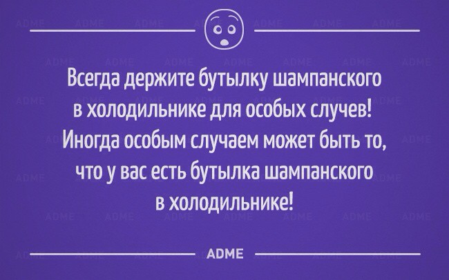 юмор..без всяких писек и сисек :)