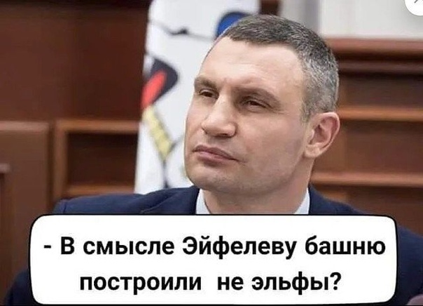 Последнее время думаю, что надо с работы уходить пораньше.