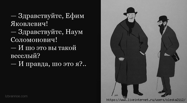 ю141 (640x353, 80Kb)