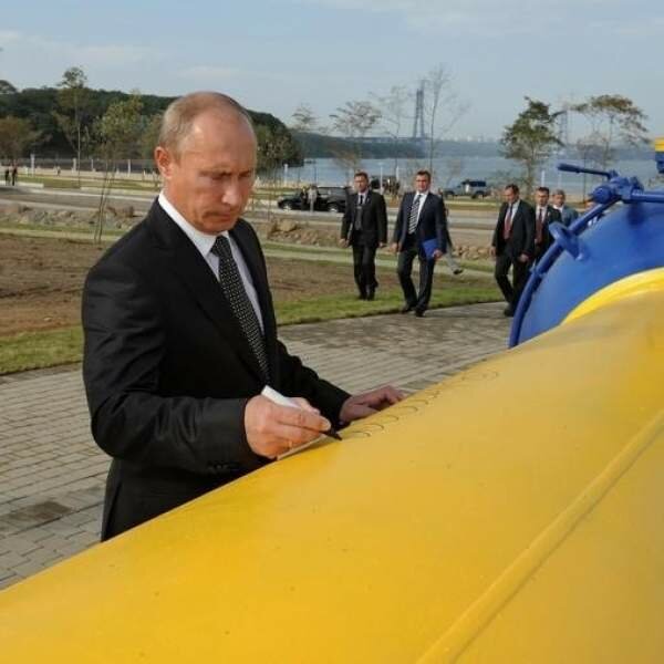 Кремль назвал условия для транзита газа через Украину Кремль назвал условия для транзита газа через Украину