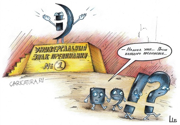 Прикольчики (30 фото) Прикольчики (30 фото)