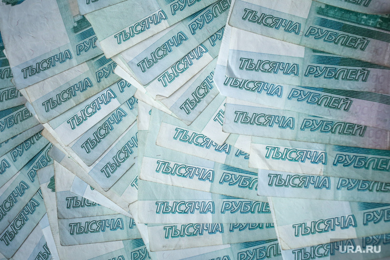 Клипарт по теме Деньги. Москва, пачка денег, банкноты, деньги, рубли, тысячные купюры