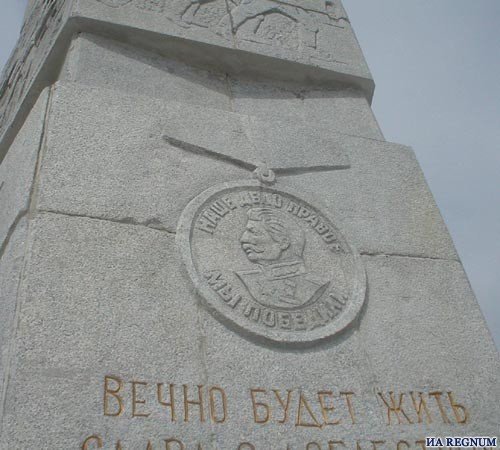 Памятники И.В.Сталину по всему миру. Памятники И.В.Сталину по всему миру.