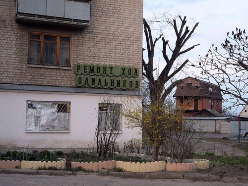 Смешные вывески, объявления и реклама (21 фото) Смешные вывески, объявления и реклама (21 фото)