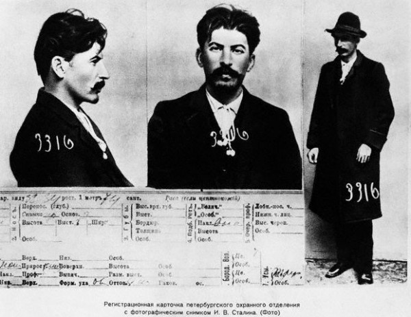 Stalin's_Mug_Shot Stalin's_Mug_Shot