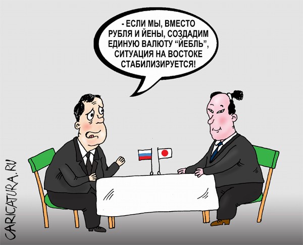 Прикольчики (30 фото) Прикольчики (30 фото)