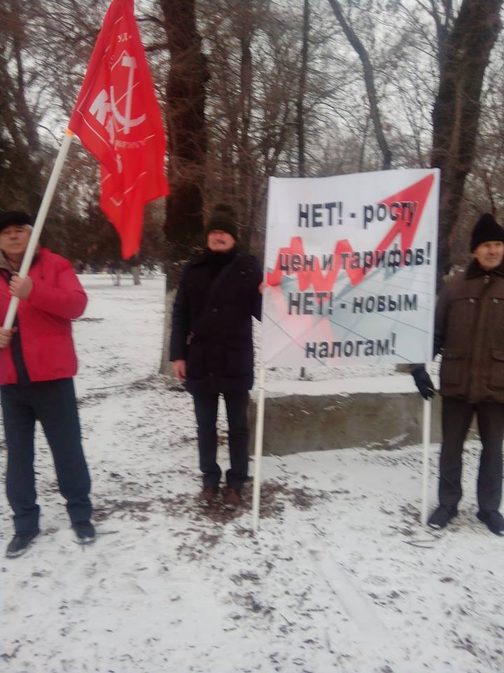 Желтые жилеты теперь и в Новочеркасске