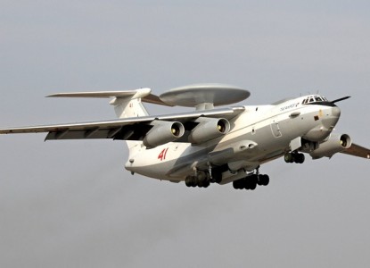 А-50