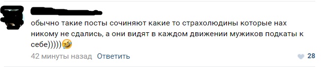 ДЕД ПОД ПОЛТОС СХВАТИЛ ЗА ЗАДНИЦУ ДЕД ПОД ПОЛТОС СХВАТИЛ ЗА ЗАДНИЦУ