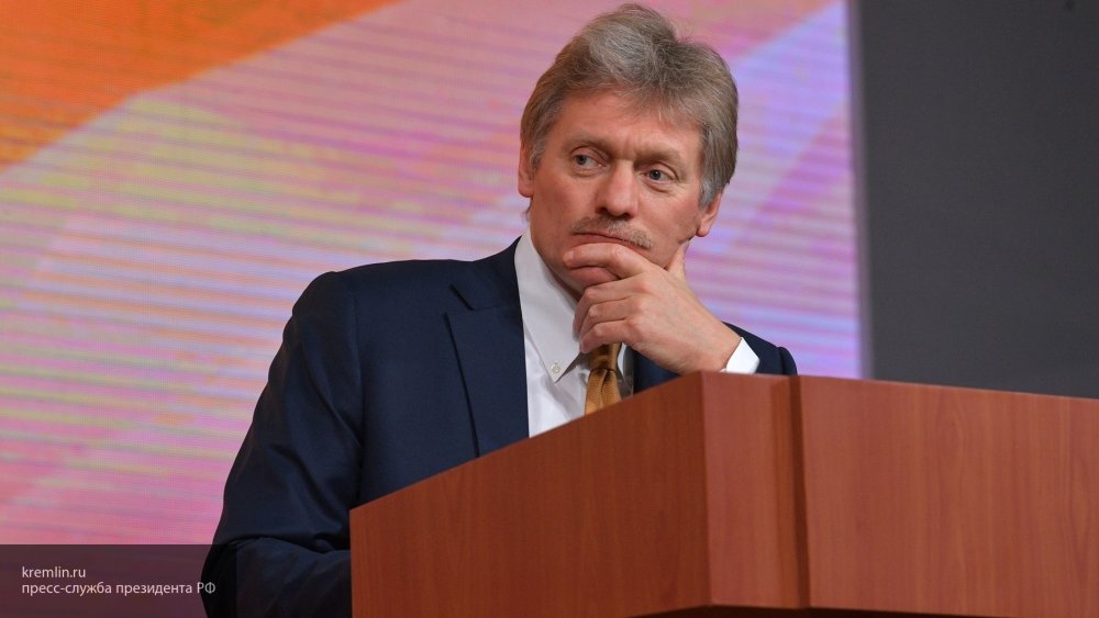 Песков: в Кремле надеются, что со временем РФ и США наладят общение Песков: в Кремле надеются, что со временем РФ и США наладят общение