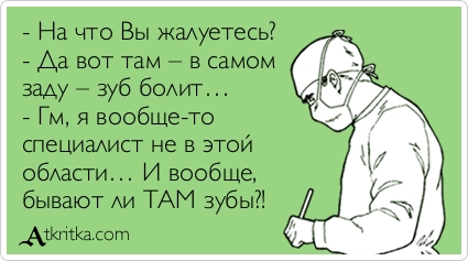 Маникюр на Новый год 2017. Фото 100 идей новогодних рисунков Как выбрать ресницы для наращивания: полезные