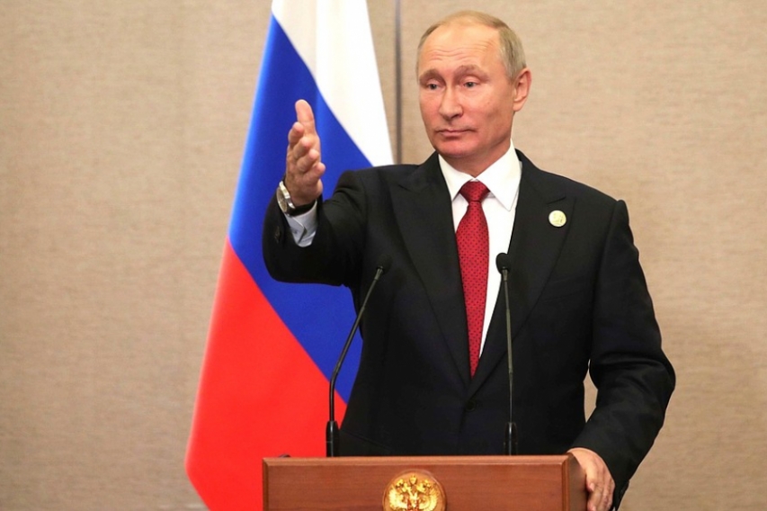 http://amdn.news/media/cache/news_main_image/images/news/59ae7a9656142.jpg