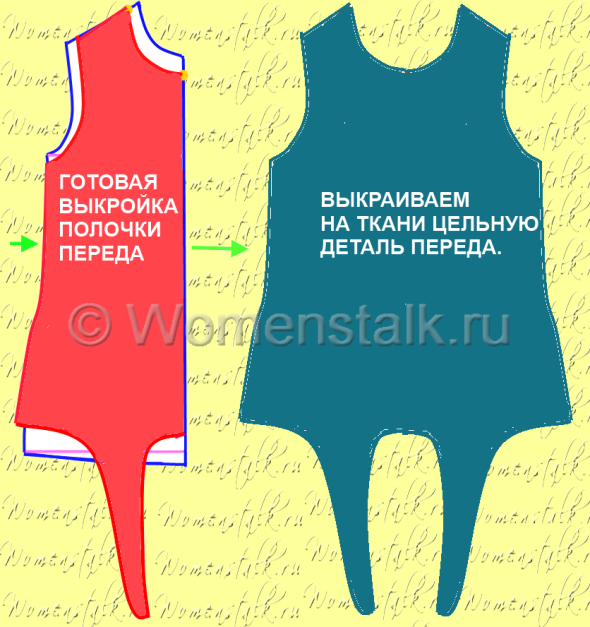 Как сделать футболку с завязками 377