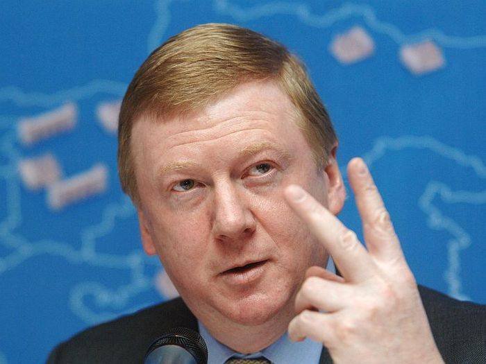 А.Чубайс: Приватизация вообще не была экономическим процессом. Она решала главную задачу — остановить коммунизм А.Чубайс: Приватизация вообще не была экономическим процессом. Она решала главную задачу — остановить коммунизм