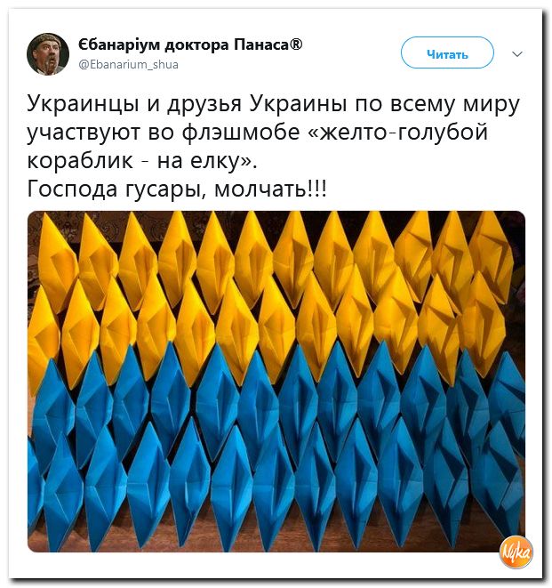 Соцсети жгут! С юмором о злободневном в ехидных скриншотах (политсатира) Соцсети жгут! С юмором о злободневном в ехидных скриншотах (политсатира)