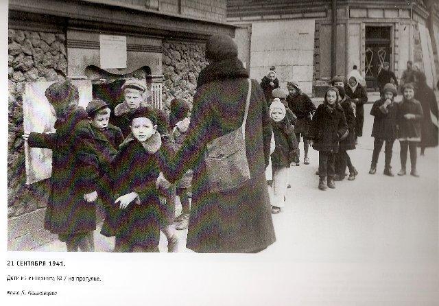 Неизвестная блокада - Ленинград 1941-1944 (60 фото)