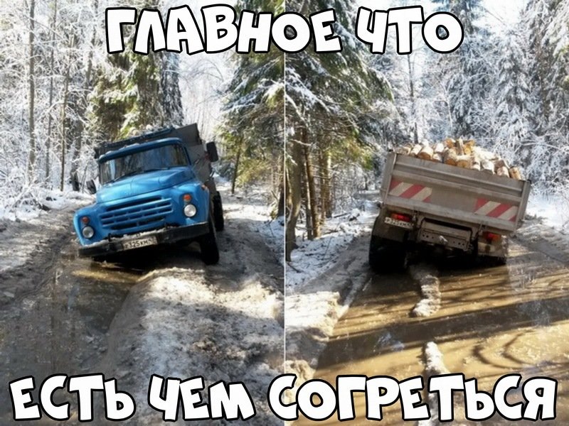 Автовсячина Автовсячина Автовсячина, авто, автомобиль, автоприкол, машина, прикол
