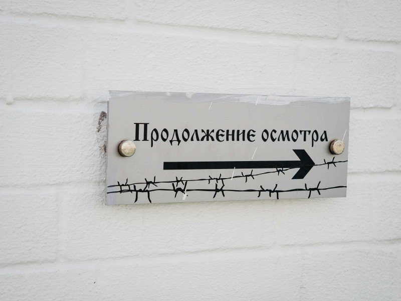 Тобольский централ Тобольский централ путешествия, факты, фото