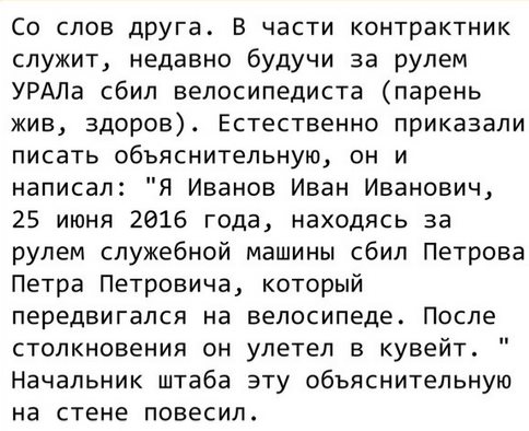 Муж уезжает на курорт один, без жены... Муж уезжает на курорт один, без жены...