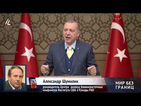Несмотря на уговоры США: Турция готовится к выходу из НАТО