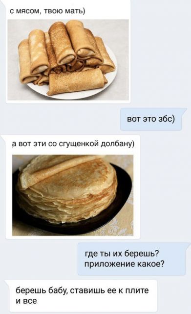 Жаль, что кремом от раздражения нельзя намазаться ИЗНУТРИ!!! Жаль, что кремом от раздражения нельзя намазаться ИЗНУТРИ!!!