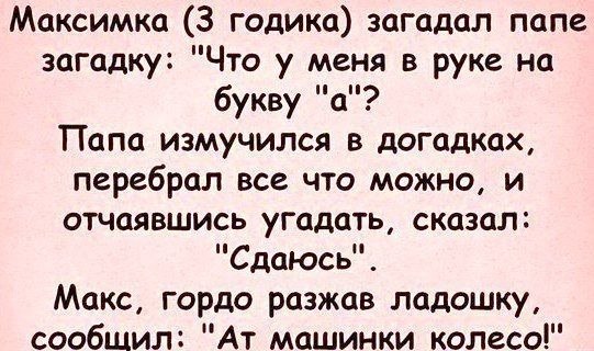 Террористы похитили инженеров оборонных предприятий: американца, француза и русского Террористы похитили инженеров оборонных предприятий: американца, француза и русского