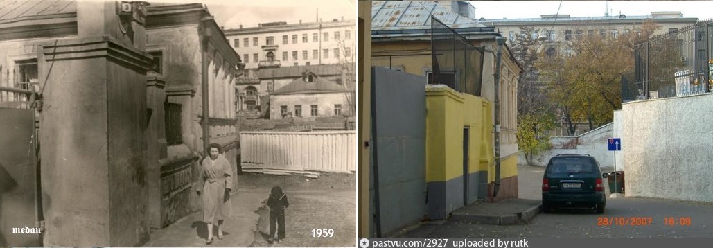 Сравним Москву, ч.2 Сравним Москву, ч.2