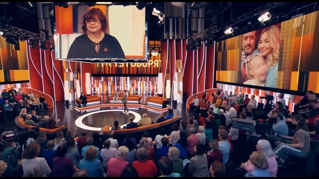 Источник: 1tv.ru