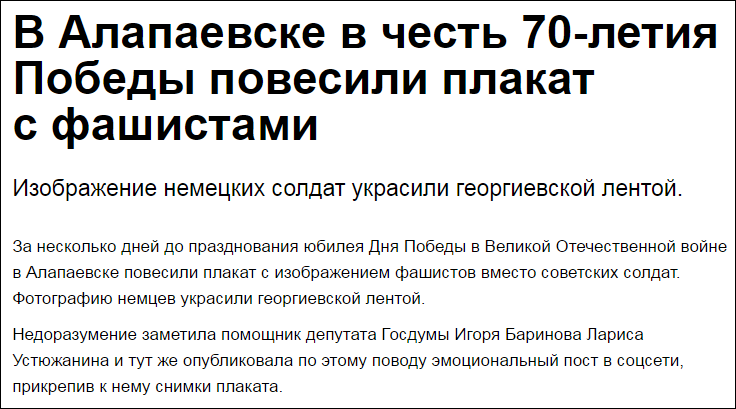 Класс «патрициев» в России: «Мы просто ненавидим русский народ!» или всё , что нужно знать о либеральной нечисти Класс «патрициев» в России: «Мы просто ненавидим русский народ!» или всё , что нужно знать о либеральной нечисти