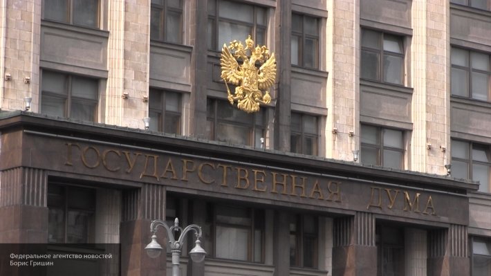 IT-выставка в Госдуме соберет политиков и предпринимателей IT-выставка в Госдуме соберет политиков и предпринимателей