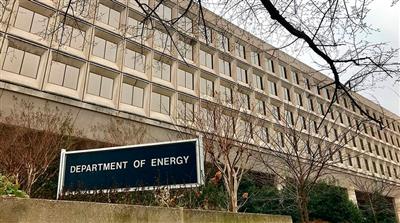 Минэнерго США повысило прогноз добычи нефти в стране на 2021-2022 годы Минэнерго США повысило прогноз добычи нефти в стране на 2021-2022 годы