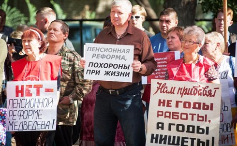 Пенсии перечеркнули Крым: Путин подписал самый позорный закон Пенсии перечеркнули Крым: Путин подписал самый позорный закон