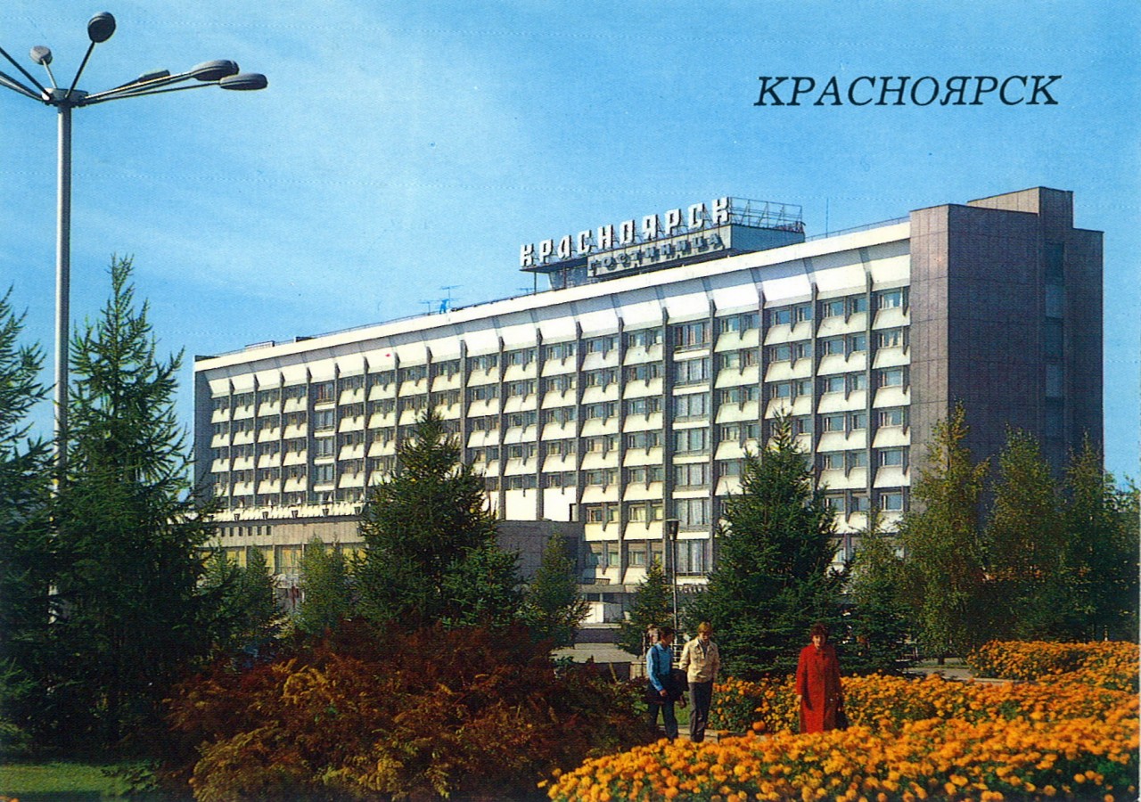 ZAVODFOTO / История городов России в фотографиях: Красноярск в 1987 году. ZAVODFOTO / История городов России в фотографиях: Красноярск в 1987 году.