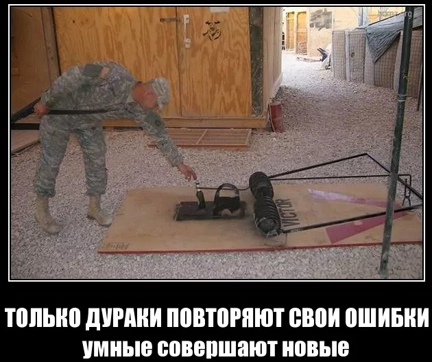 Московский суд признал право называть Россию – страной террористом, а русских – быдлом (видео) Московский суд признал право называть Россию – страной террористом, а русских – быдлом (видео)