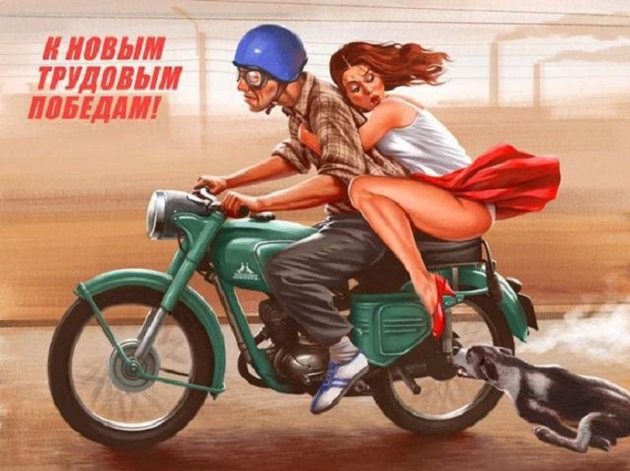 Советский пин-ап от Валерия Барыкина. Советский пин-ап от Валерия Барыкина.