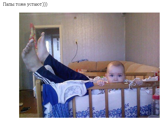 Юмор >Дети-это счастье,,,,,, Юмор >Дети-это счастье,,,,,,