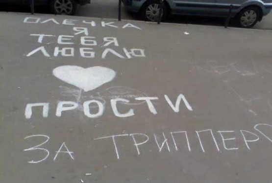 ь