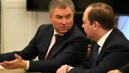 Перенос выборов Президента России: интриги больше нет