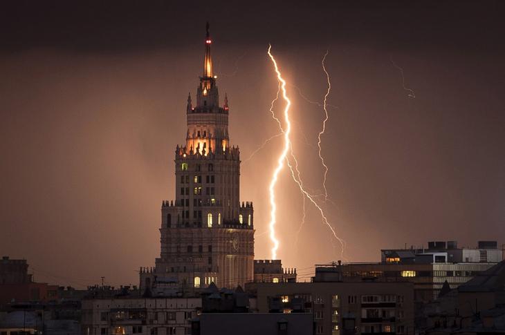 Москва Москва