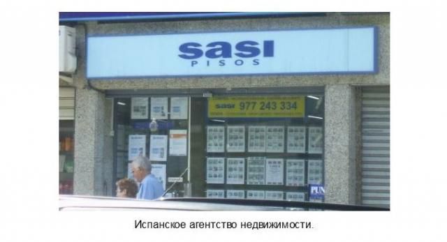 интересное, прикол, Лучшее2013