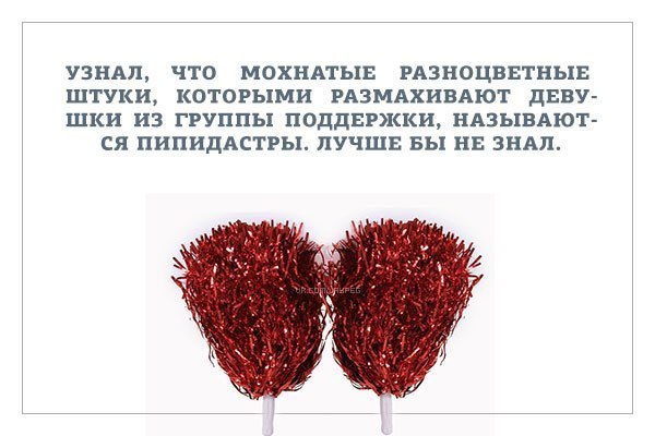 Занимательные факты обо всем на свете 2 Занимательные факты обо всем на свете 2