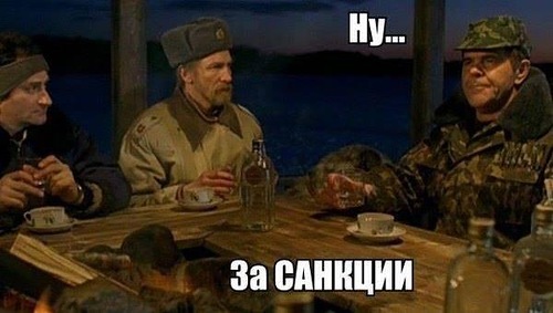 Если бы разведка России черпала свои доклады из соцсетей Если бы разведка России черпала свои доклады из соцсетей