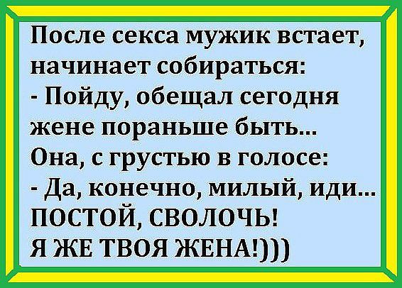 Одинокая уборщица забеременела и родила мальчика... Одинокая уборщица забеременела и родила мальчика...