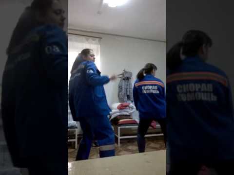 И снова «грязные танцы», уже от медиков из Волгограда