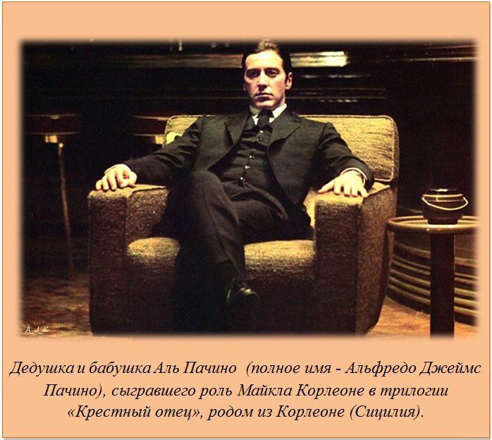 Интересные и познавательные факты (20 штук) Интересные и познавательные факты (20 штук)