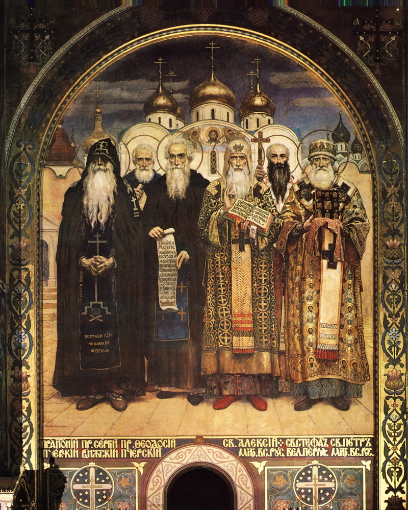Владимирский собор в Киеве. Владимирский собор в Киеве.